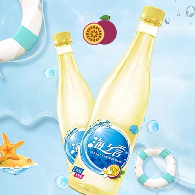 海之言 百香果味/瓶
