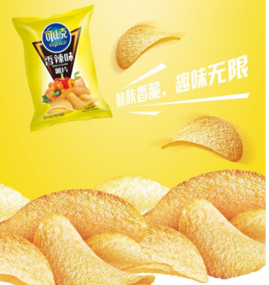 可比克60g薯片 香辣味